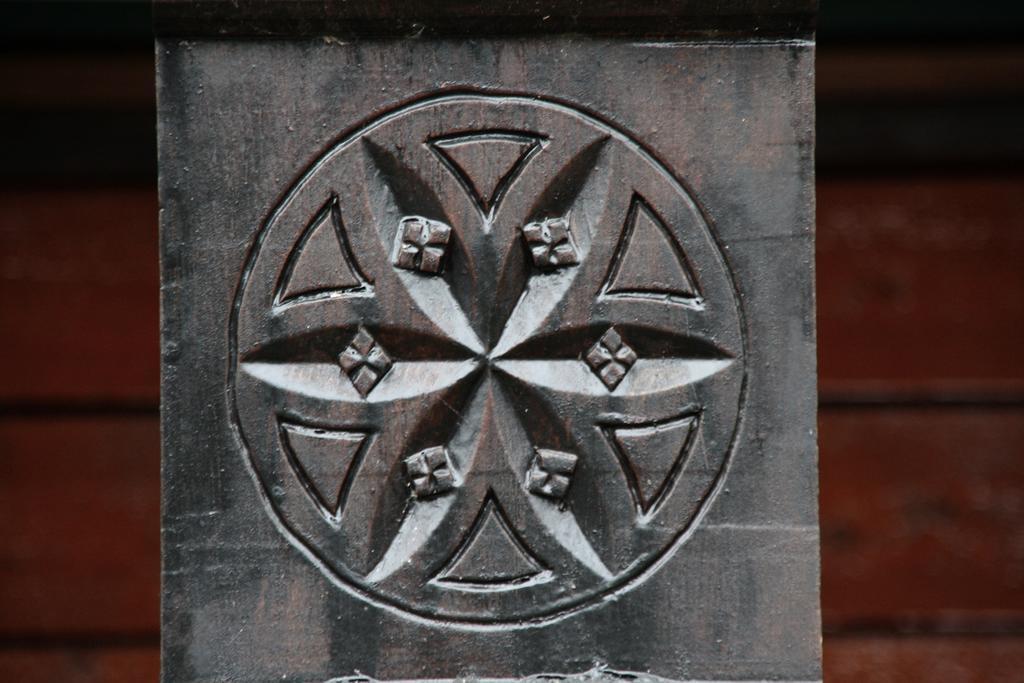 Solvgarden Rysstad